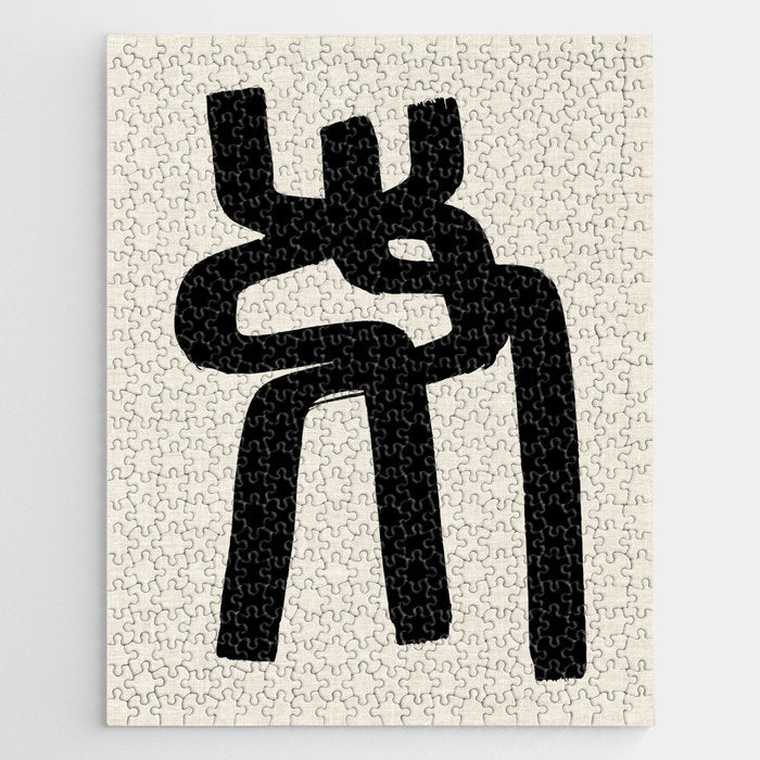Spiral Embrace Jigsaw Puzzle Gallery Image 1