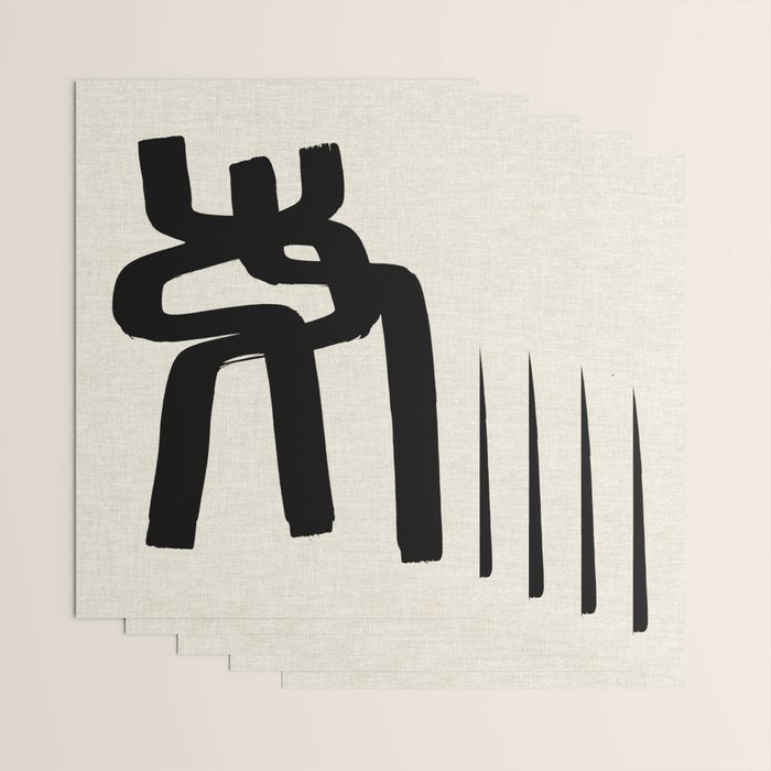 Spiral Embrace Wrapping Paper Gallery Image 3