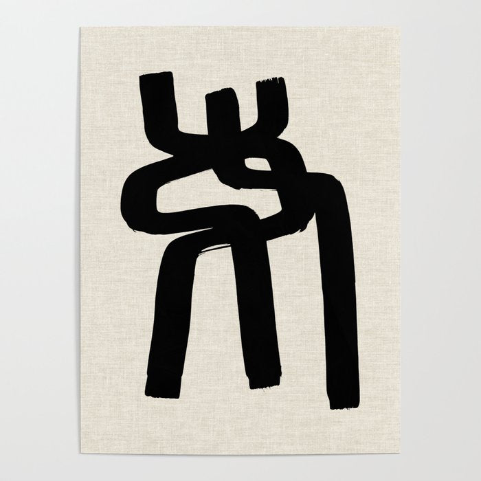 Spiral Embrace Poster Gallery Image 1