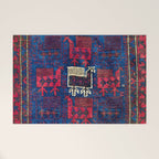 Baluch Khorasan Northeast Persian Bag Face Print With Birds Welcome Mat Gallery Image 1