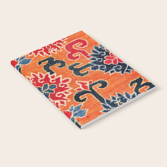 Shigatse South Tibetan Jabuye Rug Print Notebook Gallery Image 2
