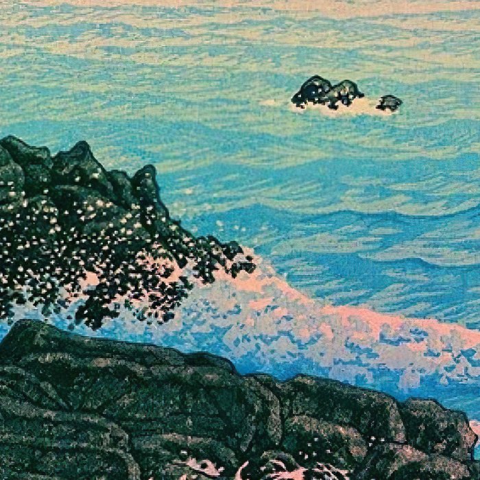 Morning of Cape Inubo by Kawase Hasui Coffee Mug Gallery Image 2