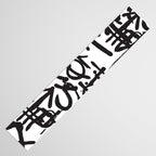 Graffiti Pattern Table Runner Gallery Image 3