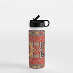 Kuba Sumakh East Caucasus Rug Print Water Bottle Gallery Image 1