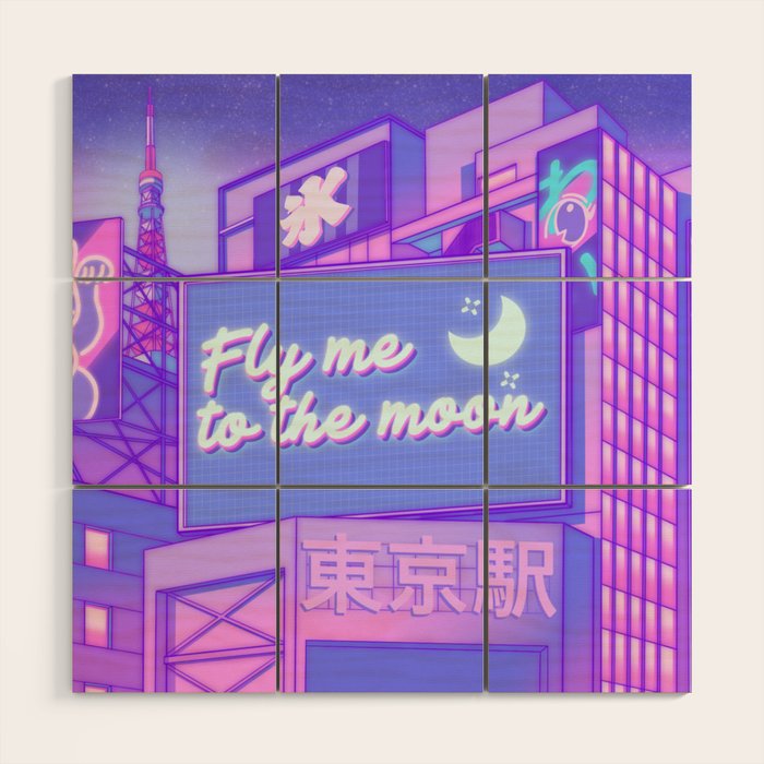 Moon City Wood Wall Art Gallery Image 1