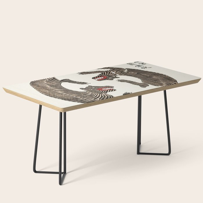 Japanese Tigers By Yatsuo No Tsubaki Coffee Table Gallery Image 1