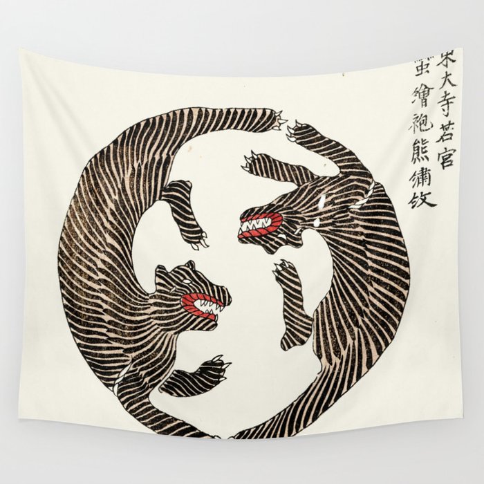 Japanese Tigers By Yatsuo No Tsubaki Wall Tapestry Gallery Image 1