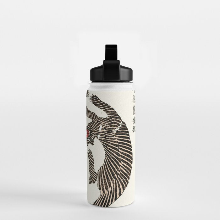 Japanese Tigers By Yatsuo No Tsubaki Water Bottle Gallery Image 2
