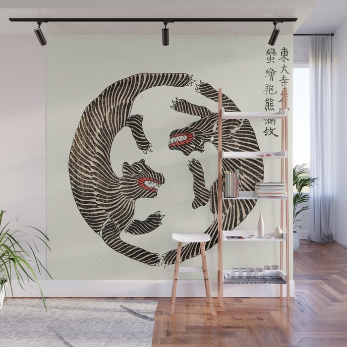 Japanese Tigers By Yatsuo No Tsubaki Wall Mural Gallery Image 1