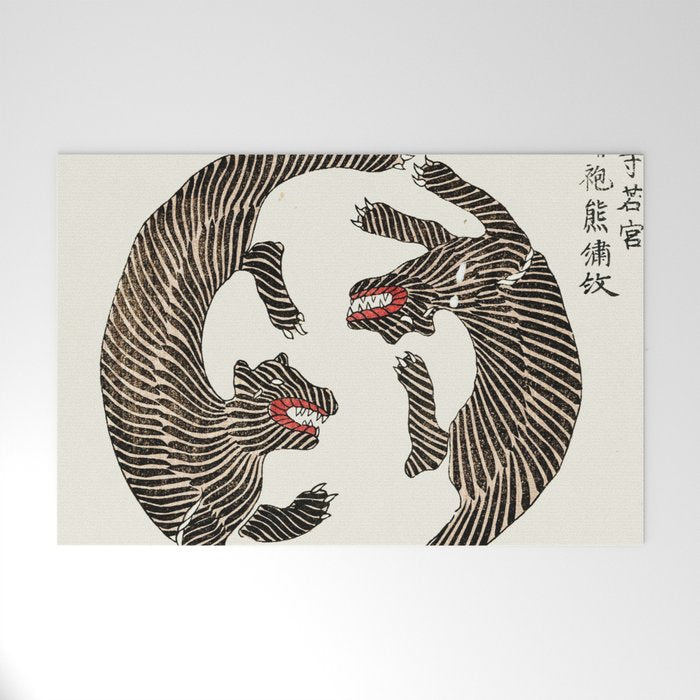 Japanese Tigers By Yatsuo No Tsubaki Welcome Mat Gallery Image 1