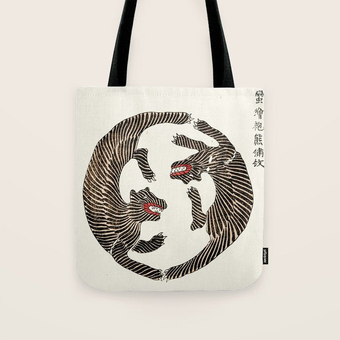 Japanese Tigers By Yatsuo No Tsubaki Tote Bag Gallery Image 1