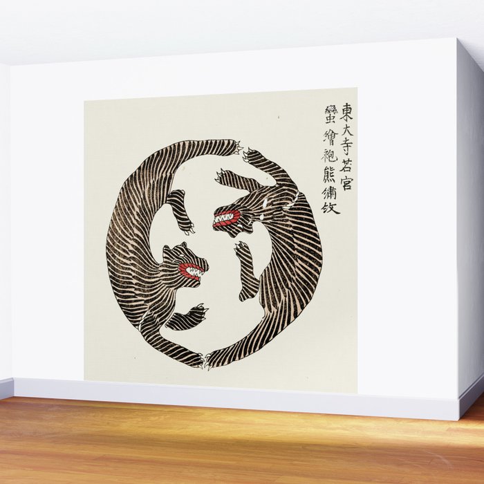 Japanese Tigers By Yatsuo No Tsubaki Wall Mural Gallery Image 2