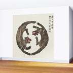 Japanese Tigers By Yatsuo No Tsubaki Wall Mural Gallery Image 2