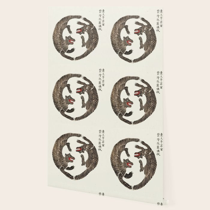 Japanese Tigers By Yatsuo No Tsubaki Wallpaper Gallery Image 2