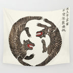 Japanese Tigers By Yatsuo No Tsubaki Wall Tapestry Gallery Image 4