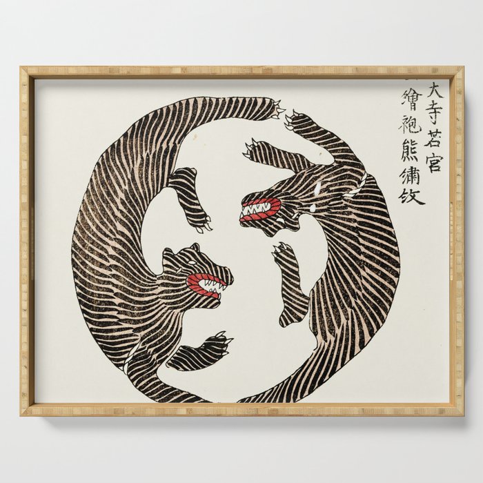 Japanese Tigers By Yatsuo No Tsubaki Serving Tray Gallery Image 1