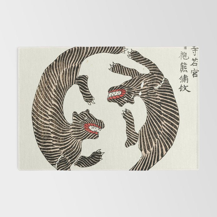 Japanese Tigers By Yatsuo No Tsubaki Rug Gallery Image 2