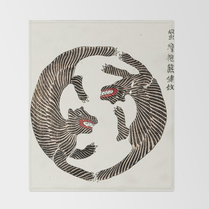 Japanese Tigers By Yatsuo No Tsubaki Throw Blanket Gallery Image 2