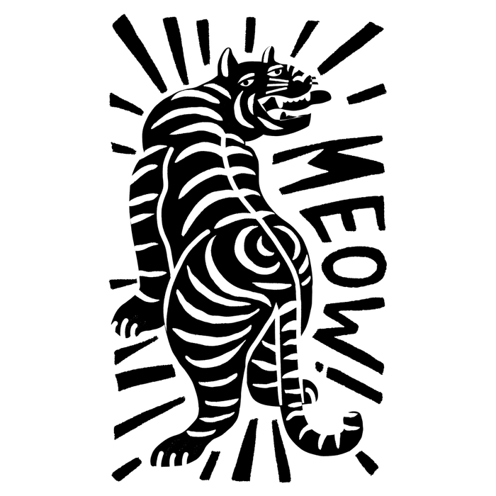 Meow black and white Coffee Mug Gallery Image 2