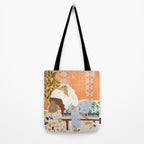 There is always Sunshine after Rain Tote Bag Gallery Image 2