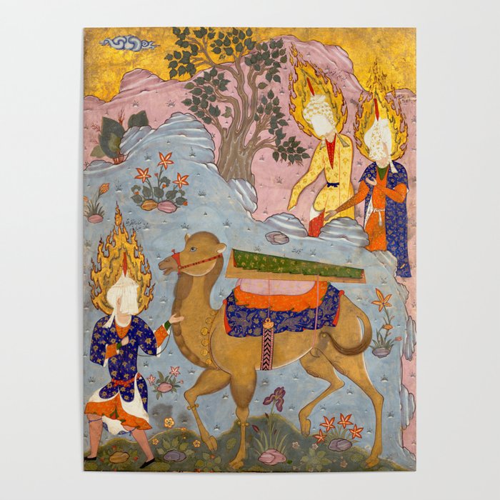 "Coffin of Imam 'Ali", Folio from a Falnama (The Book of Omens) of Ja'far al-Sadiq Poster Gallery Image 1