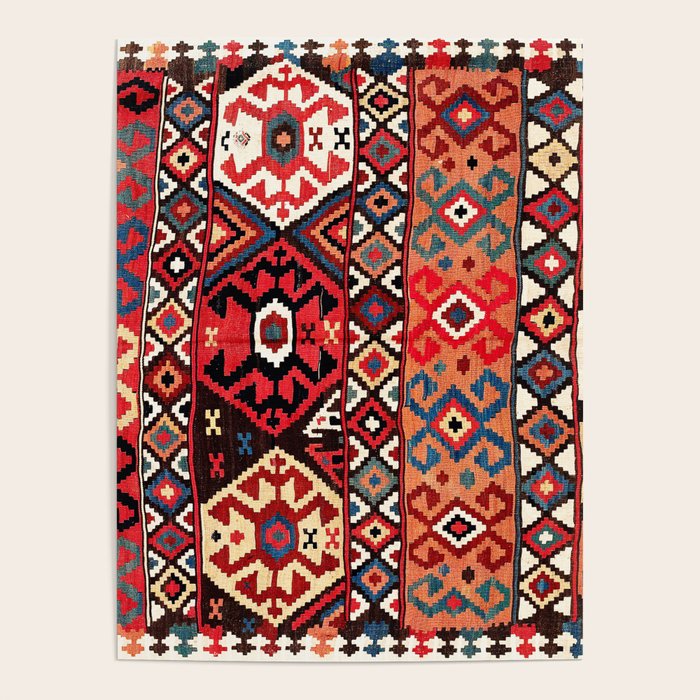 Azeri Azerbaijan South Caucasus Kilim Print Poster Gallery Image 1