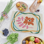 Abstract color flow  Cutting Board Gallery Image 2