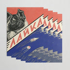 Laika, first space dog â Soviet vintage space poster [Sovietwave] Wrapping Paper Gallery Image 3