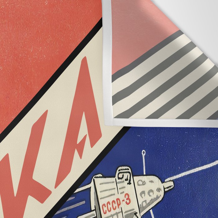Laika, first space dog â Soviet vintage space poster [Sovietwave] Wall Tapestry Gallery Image 3
