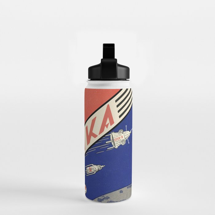 Laika, first space dog â Soviet vintage space poster [Sovietwave] Water Bottle Gallery Image 2