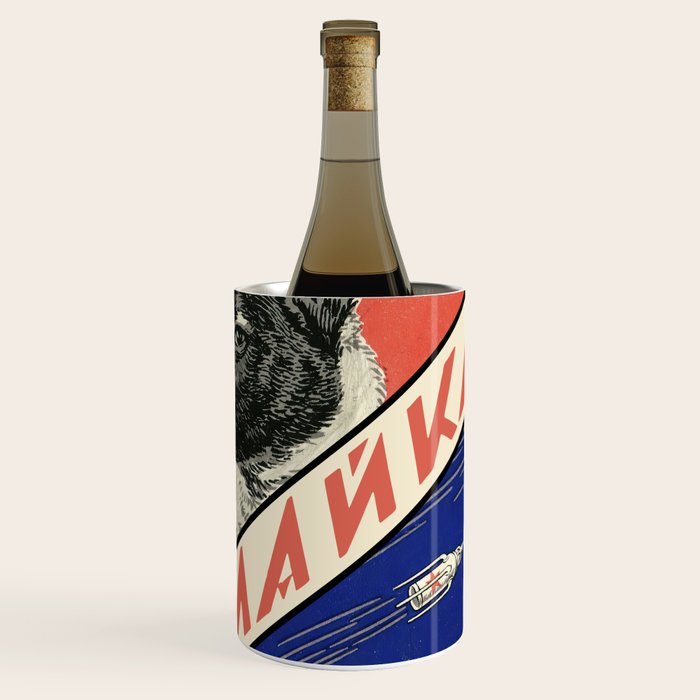 Laika, first space dog â Soviet vintage space poster [Sovietwave] Wine Chiller Gallery Image 1