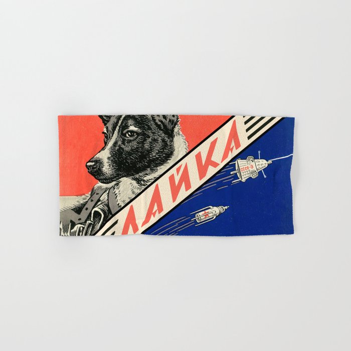 Laika, first space dog â Soviet vintage space poster [Sovietwave] Bath Towel Gallery Image 1
