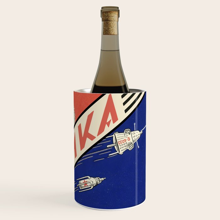 Laika, first space dog â Soviet vintage space poster [Sovietwave] Wine Chiller Gallery Image 3