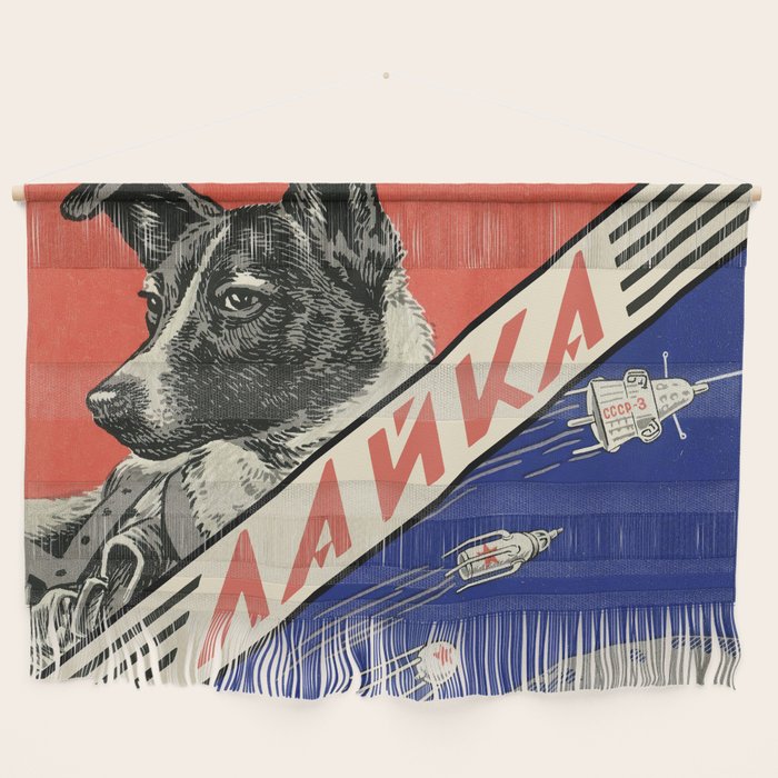 Laika, first space dog â Soviet vintage space poster [Sovietwave] Wall Hanging Gallery Image 1