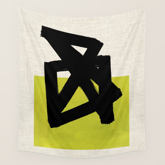 Cut Lime Wall Tapestry Gallery Image 4