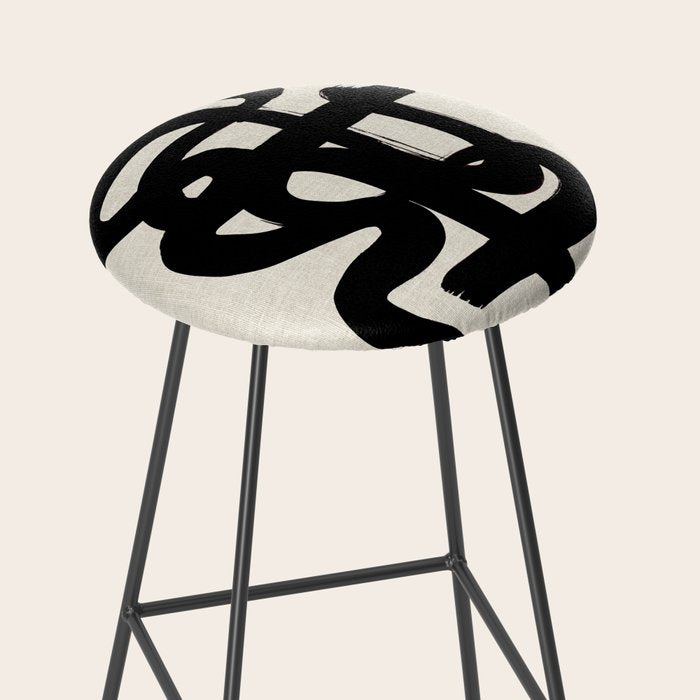 Slithering Ink Stool Gallery Image 2
