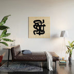 Slithering Ink Wood Wall Art Gallery Image 2