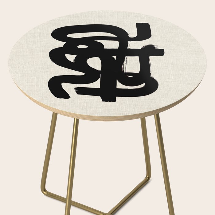 Slithering Ink Side Table Gallery Image 2