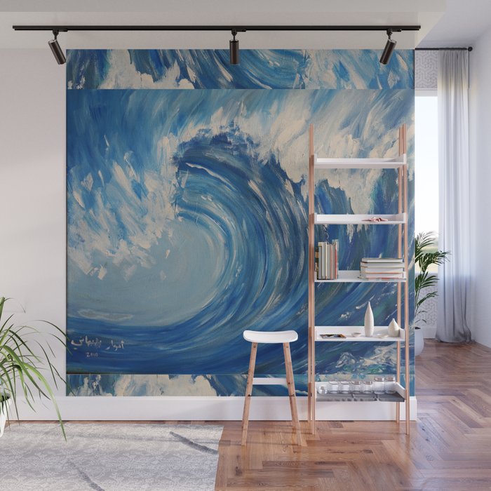 WAVE Wall Mural