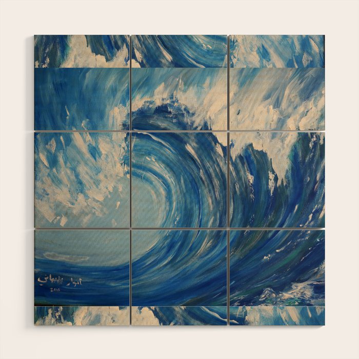 WAVE Wood Wall Art Gallery Image 1