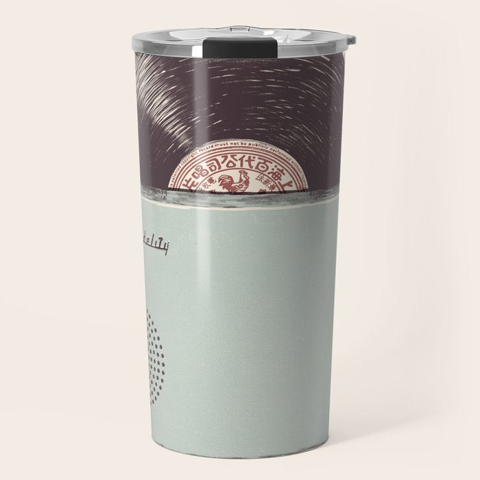 High Fidelity Toaster Travel Mug Gallery Image 1