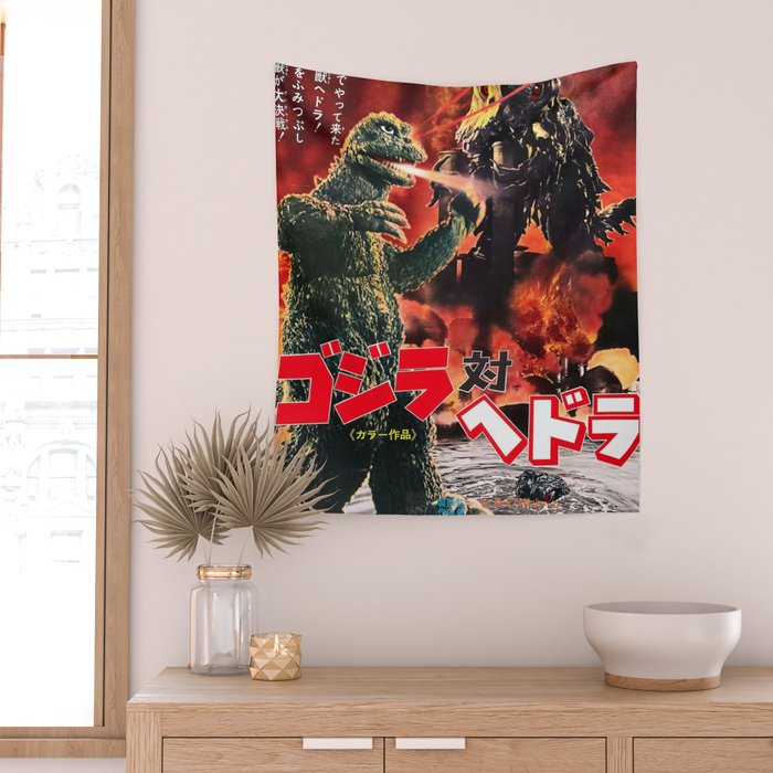godzilla vs hedorah Wall Tapestry Gallery Image 2