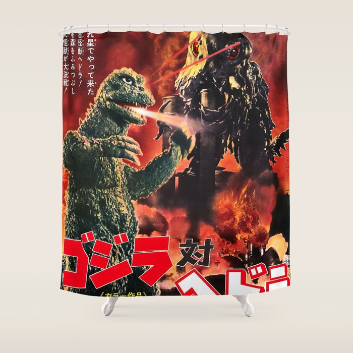 godzilla vs hedorah Shower Curtain Gallery Image 1
