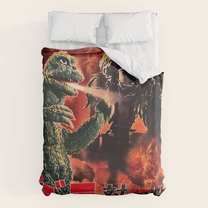 godzilla vs hedorah Duvet Cover Gallery Image 6