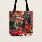 godzilla vs hedorah Tote Bag Gallery Image 1