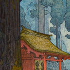 YoshidaToshi Sacred Grove Antique Japanese Woodblock Print  Coffee Mug Gallery Image 2