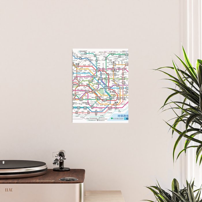 Tokyo Subway Map Poster Gallery Image 2