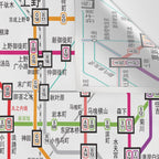 Tokyo Subway Map Wall Tapestry Gallery Image 3