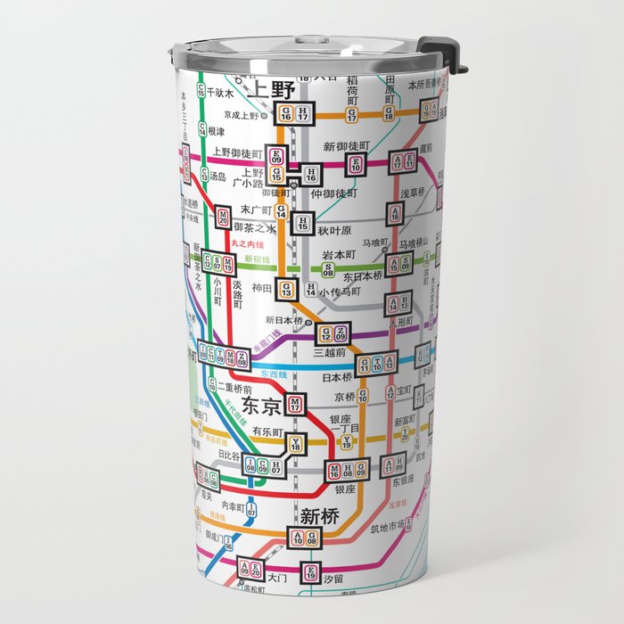 Tokyo Subway Map Travel Mug Gallery Image 2