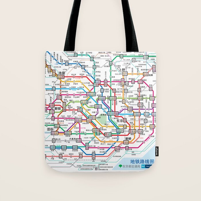 Tokyo Subway Map Tote Bag Gallery Image 1